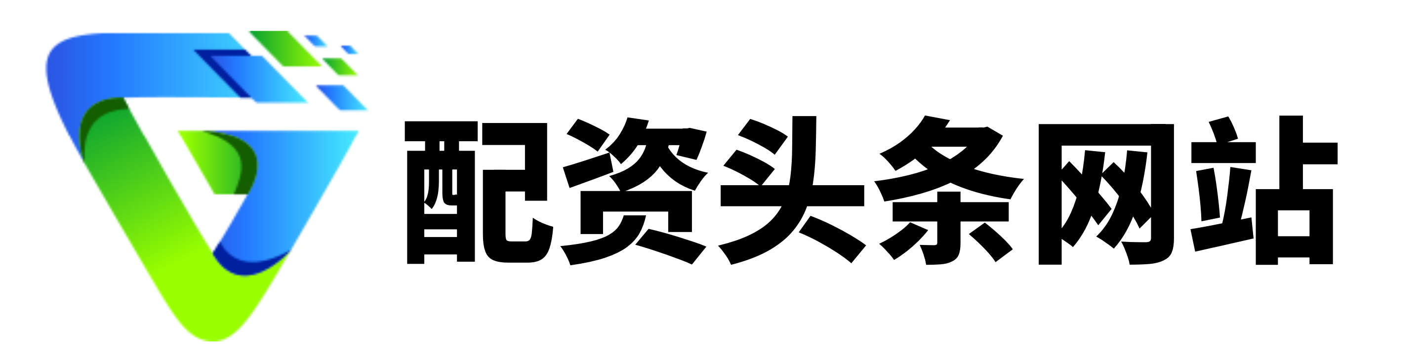 佳成网-专业的网上股票配资-排名前10的证券公司-广州股票配资平台